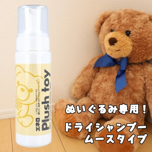 �y19��20������Z�[�����N�[�|���z�z�z�G�l�� �ʂ������ �h���C�V�����v�[ ���[�X�^�C�v 200mL �A��� �ʂ�����ݐ� �Ɩ��p ������� ���s�v �J�~�i�K