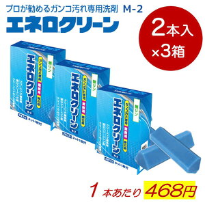 y1310`Gg[Pő5{zGlN[ M-2 2{×3 ܂Ƃߔ h C C Ό  ߗސ  Y Ό 󂹂 ΂ Xj[J[ D