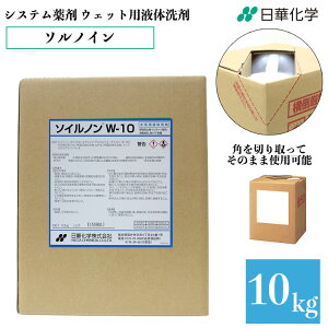 \CmW-10 10kg t̐ ߗޗp V k y ꉘh~ ڐh~ Hׂڂ W~ L  R Ɩp e ؉w