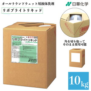 Ɩp |uCgLbh 10kg t̐ ߗޗp EGbgN[jO ^tei[ Fڂ} KTȂ  e ؉w