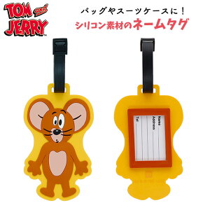 y30yVJ[hςP4{zgƃWF[ WF[^O l[^O? X[cP[X oh^Cv VR s ڈ? gxObY WF[