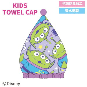 fBYj[ gCXg[[ p[vX^[Y Lbv^I GꂽTbƋz v[ wA^I ^ILbv oXObY z^I