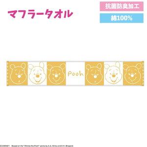 y30yVJ[hςP4{zfBYj[ ܂̃v[ CAbv v[ }t[^I tFCX^I 20cm×110cm ^I ׂĒ @ Ձ[