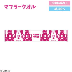 y30Gg[&yVJ[hςP4{zfBYj[ ~j[ CAbv~j[ }t[^I tFCX^I 20cm×110cm ^I ׂĒ @ ~bL[ ~j[