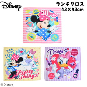 y撅30200~N[|zzIzDisney fBYj[ CNu[ `NX 3g `NX nJ` nh^I ٓ C~?  q NX ~j[ fCW[