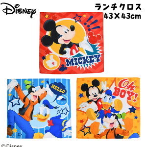 y5Pő6{&200~N[|zzzDisney fBYj[ nslX|bv `NX 3g `NX nJ` nh^I ٓ C~?  q NX ~bL[ hih O[tB