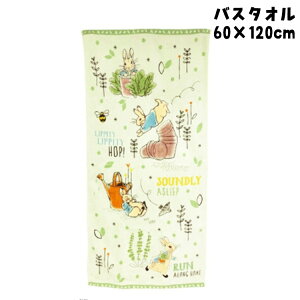 y1Gg[Ń|Cg3{zs[^[rbg jOs[^[ oX^I 60×120cm ʉ敗 hJ oXpi C ^I