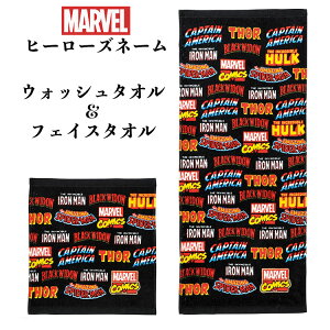 yU25߂Ă̒P3{zMarvel }[x q[[Yl[ EHbV^I&tFCX^I 34×36cm 34×80cm @Zbg ^I C oXpi X|[c  q[[