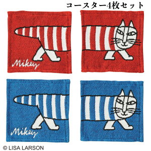 y20yVJ[hςP4{zLISA LARSON TE[\ R[X^[}CL[ R[X^[ 4Zbg 킢 SuD g L Lb`pi z 