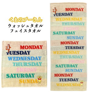 y320sZ[JnzfBYj[ ܂̃v[ EB[N[ EHbV^I tFCX^I |GXe ^I C v[ hJ R hL