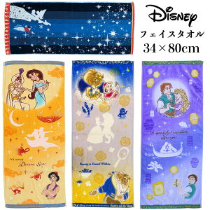 y5Pő6{&200~N[|zzzfBYj[ tFCX^I 34×80cm Ɩb AW vcF ~bL[}EX x vZX t@^WA ^I C oXpi w