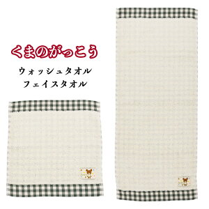 y1310`Gg[Pő5{zy3sZ[Jnz܂̂ Go[O[ EHbV^I tFCX^I ^I WbL[ nJ` nh^I oXpi 