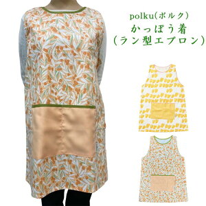 polku�^�|���N �����ۂ��� (�����^�G�v����) �`���[���b�v ���b�c�@�}���� 2�� �G�v���� ���� �ۈ�m �c�t�� ���m ���B�� �|�P�b�g�t�� �X�ѕی� ��100��