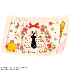 【25日限定全商品P2倍&50円オフクーポン配布】ジブリ 魔女の宅急便 ジジ 子供たち 60cm丈 巻きタオル お風呂上がり 水泳 プール ゴム 着替え 入学 入園 小学校