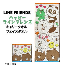 楽天市場】LINE コニーの通販