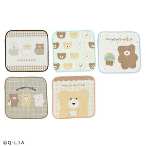 y1Gg[Ń|Cg3{zSALE ق胂RJ X^C ~j^I 5g ǐՃ[ nh^I ^I ӂӂ 킢  ܂Ƃߔ