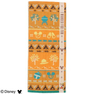 y30yVJ[hςP4{zfBYj[ ~bL[ EH[NV[N tFCX^I 䂤[֑ ^I 100 킢 RۖhLH q{[_[