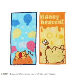 yU25߂Ă̒P3{zfBYj[ ܂̃v[ i`nj[ |Pbg^I 2g 20×10cm n[tTCY nh^I ~j^I ^I nJ` O 3܂ł 