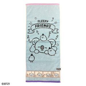 y10Pő6{!200~N[|c͂!zz@BT21 R~bN^b` KOYA tFCX^I BTS@609147@ǐՃ[ց@킢 LbY l q ^I pi G wZ ʊw @^I