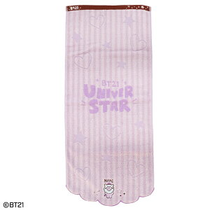 y10Pő6{!200~N[|c͂!zz@BT21 xr[@MANG tFCX^I BTS@609147@ǐՃ[ց@킢 LbY l q ^I pi G wZ ʊw @^I