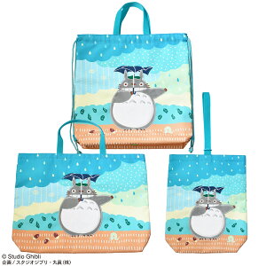 y30yVJ[hςP4{zWu ƂȂ̃gg ۂۂJ V[Y@bXobO@ibvTbN@ w@ۈ牀 ct wZ