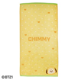 半額 BT21 キュート バスタオル CHIMMY BTS ゆうメール便 送料込