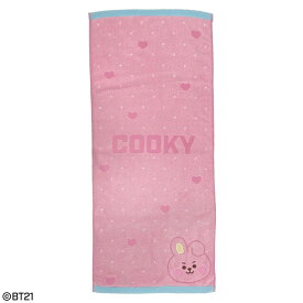 半額 BT21 キュート COOKY フェイスタオル BTS 609－147 かわいい 推し活 タオル ゆうメール便送料無料