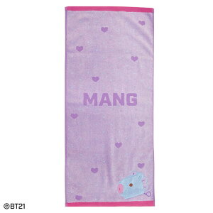 ysypi2_3%,3_5%OFF&50~OFFN[|zz BT21 L[g MANG tFCX^I BTS 609147 킢  ^I 䂤[֑