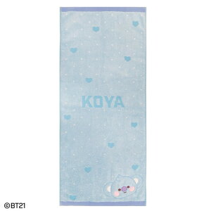 ysypi2_3%,3_5%OFF&50~OFFN[|zz BT21 L[g KOYA tFCX^I BTS 609147 킢  ^I 䂤[֑