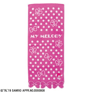 TI }CfB u[fB tFCX^I 킢 }C ^I 䂤[֑