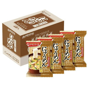 A}mt[Y t[YhC ɂイ߂ ܂₩{ 4ܓ ߂ 艄בf { 킹 CX^g ۑH