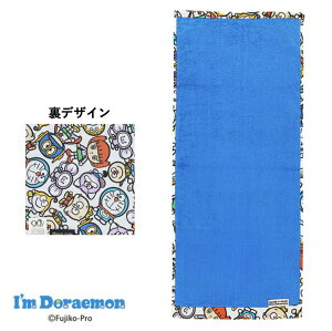 y3000~ȏ50~ItN[|zzzF90 h |bvAjo[T[ tFCX^I ^I 34cm×80cm 100% RۖhLH w  C oXpi 킢