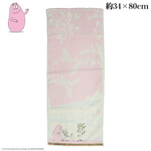 y1Gg[Ń|Cg3{zo[opp [c tFCX^I 34×80cm ^I C LN^[ 100% hJ RۖhLH Rbg 