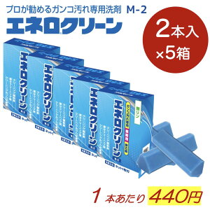 GlN[M-2 69g 2{×5 ܂Ƃߔ h C C Ό  ߗސ  Y Ό 󂹂 ΂ Xj[J[ D C CpꗎƂ {