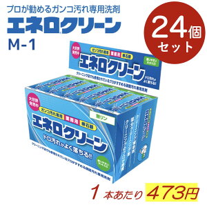 GlN[M-1 24{Zbg ܂Ƃߔ h C C Ό  ߗސ  Y Ό 󂹂 ΂ Xj[J[ D C CpꗎƂ {47