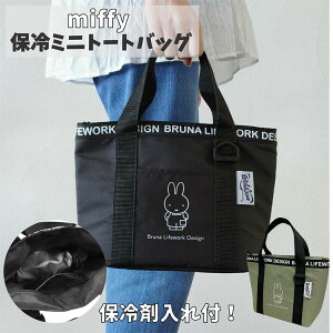 y撅30200~N[|zzIzmiffy DIY ۗ~jg[gobO `obO ٓ ۗܓt |Pbgt obO ~btB[  ʋ ʊw ۗ