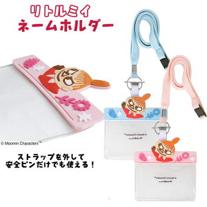 y1Gg[Ń|Cg3{zg~C [~ l[z_[ CgsN Cgu[ D Xgbv D ۈm Ōt m X i[X kG [~ i[XG