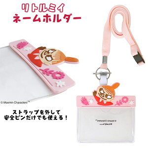 y30Gg[&yVJ[hςP4{zg~C [~ l[z_[ CgsN ST-ZM0141 D Xgbv D ۈm Ōt m X i[X kG [~ i[X