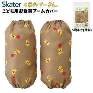 yU25߂Ă̒P3{zXP[^[ ǂpHA[Jo[ 2g ܂̃v[ h~ c H l[^Ot \ A[Jo[ Ձ[