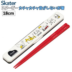 yӍՃGg[őP5{zXP[^[ R ̂ȂȂEZbg Xk[s[ 18cm ABC3AG Jg[ ٓ hdl wZ ItBX ` {