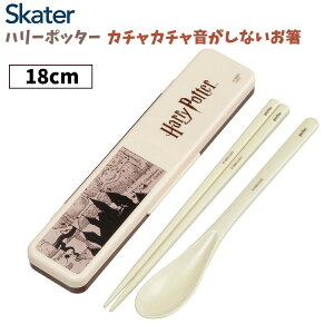 y撅503500~ȏ110~N[|zzzXP[^[ R ̂ȂȂEZbg n[|b^[ 18cm CCS3SAAG Jg[ ٓ hdl wZ ItBX `@wZ {