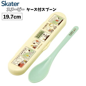 y5Pő6{&200~N[|zzzXP[^[ R P[XtXOXv[ Xk[s[ CSAB4AG Xv[ ٓ 19.7cm ` 