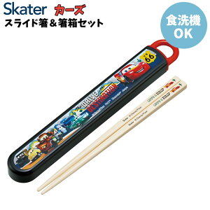 y撅503500~ȏ110~N[|zzzXP[^[ R H@Ή XChZbg J[Y ABS2AMAG OV[t 19.5cm ٓ ` 