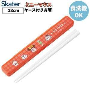 XP[^[ R ̂ȂȂEZbg ~j[}EX 18cm ~j[ ٓ `  H@OK ig