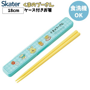 y撅503500~ȏ110~N[|zzzXP[^[ R ̂ȂȂEZbg ܂̃v[ 18cm Ձ[ ٓ `  H@OK ig fBYj[