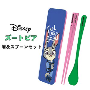 ��2025�V�쁚 DISNEY �Y�[�g�s�A �����`�V���[�Y ZOOTOPIA �����X�v�[���Z�b�g �P�[�X�t ���� �X�v�[�� �J�g�����[�Z�b�g �W���f�B�E�z�b�v�X ���ٓ� ����