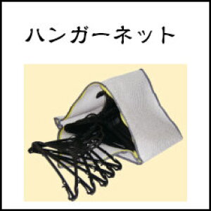 y撅503500~ȏ110~N[|zzznK[lbg nK[ [yzEEځzyN[jOznK[ Ɩp