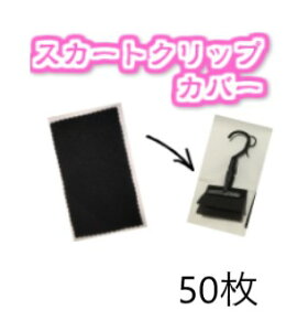 y1Gg[Ń|Cg3{zXJ[gNbvJo[ 50 yߗގ[EN[jOzߗޕیE^ Jo[