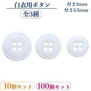 ߃{^ 4 10Zbg 100Zbg No.7 No.8 No.9 IׂTCY ߗp Ɩp Cp i[X HGv jtH[ ܂Ƃߔ zCg J~iK