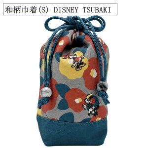 y18ڃf[őP4{zyDISNEYzaВ(S) DISNEY TSUBAKI В fBYj[ ~bL[ ~j[  Rbv ٓObY `obO